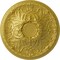 Ekena Millwork Tristan Ceiling Medallion (Fits Canopies up to 5 1/2"), Hand-Painted Rich Gold, 26"OD x 3"P CM26TNRGS - alternate 1